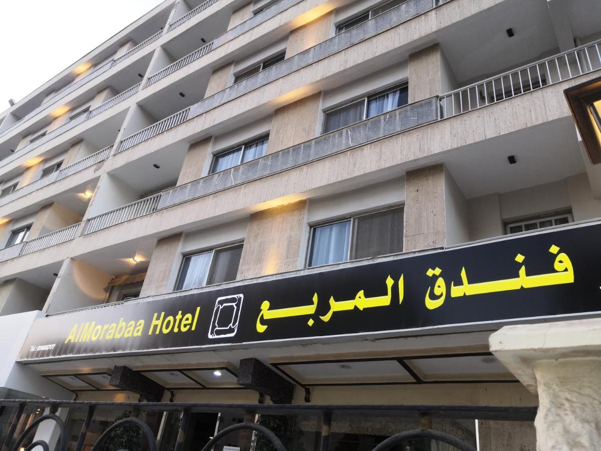 المربع होटल 3*