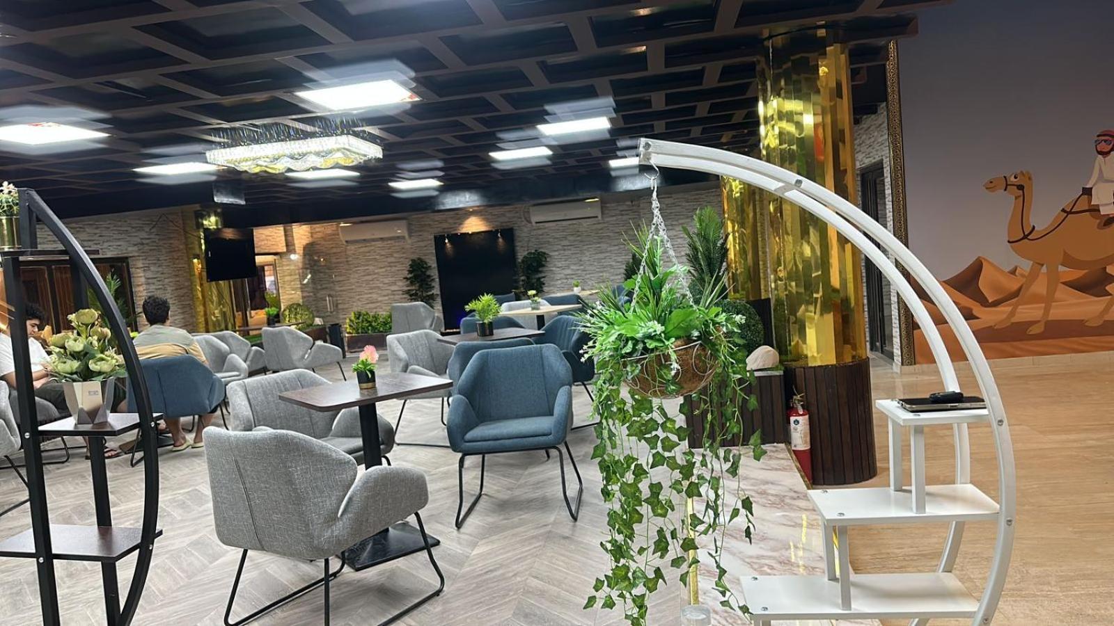 المربع Riyadh